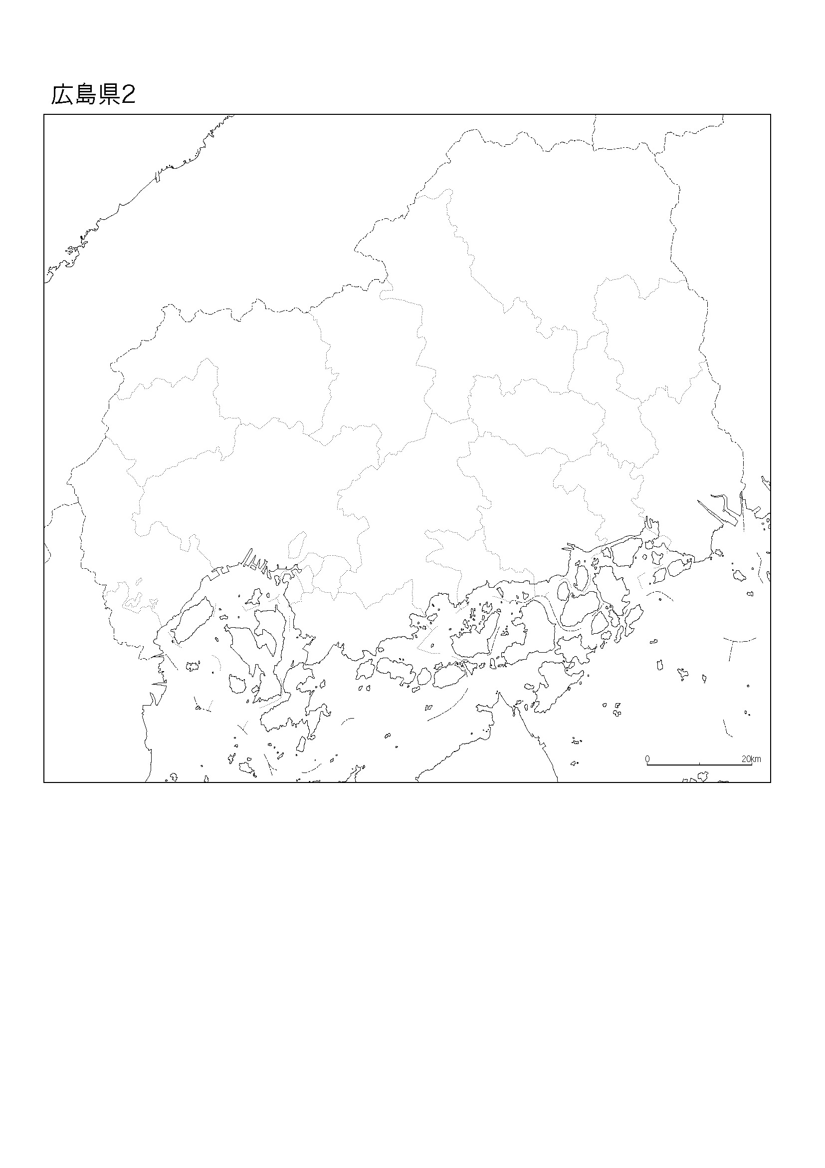 小学校社会地図統計データベース 広島県