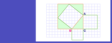 三平方の定理の導入 サムネイル